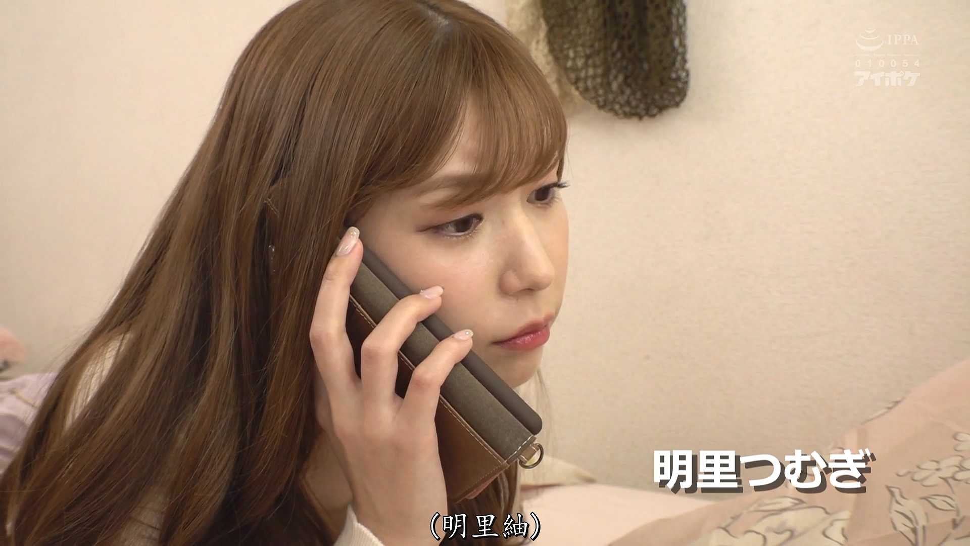美女大学生为了挣零花钱，竟贩卖自己的美脚