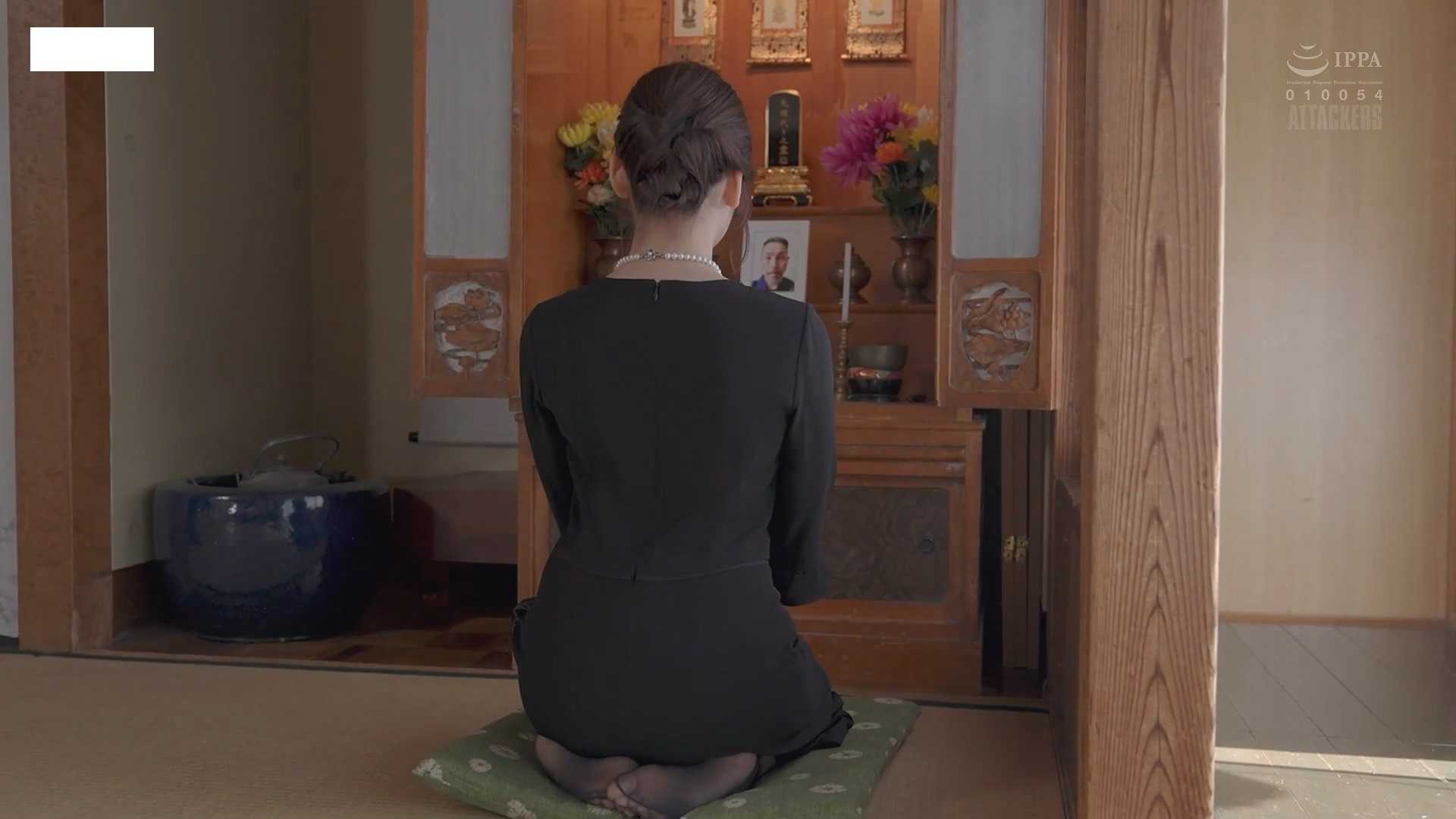 哥哥参加弟弟葬礼，趁机舔弟媳丝脚